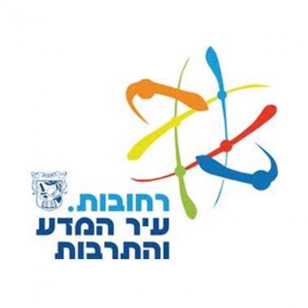אליפות מזרון פתוח ברחובות