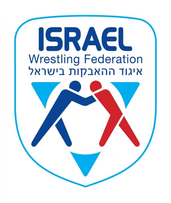 אליפות ישראל לנוער בסגנון יווני רומי חלק ב'