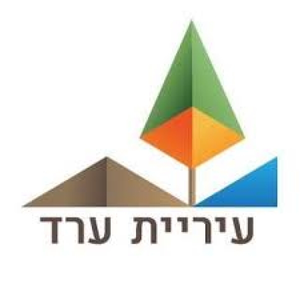 אליפות ערד הפתוחה