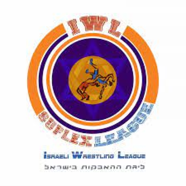 ליגת סופלקס - מחזור שני 2024	